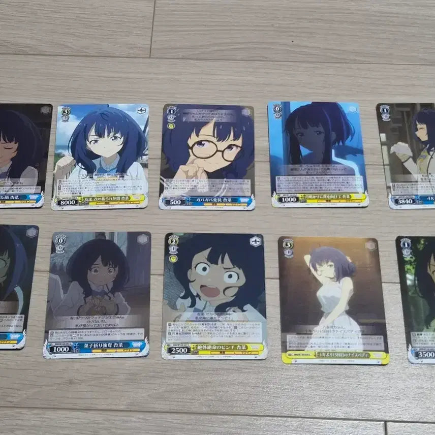 [BUNJANG] Weiss Schwarz Defeated Heroine Yanami Anna Normal Cards Bundle Set / 바이스슈발츠 패배히로인 야나미 안나 일반카드 10장 일괄