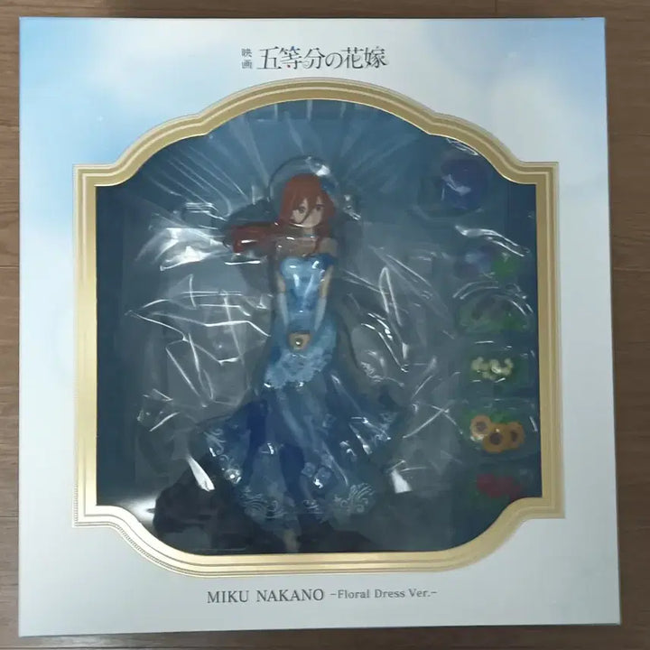 [BUNJANG] Ichiban Kuji The Quintessential Quintuplets Nakano Miku Floral Dress Figure / 이스트림 5등분의 신부 나카노 미쿠 플로럴 드레스 피규어
