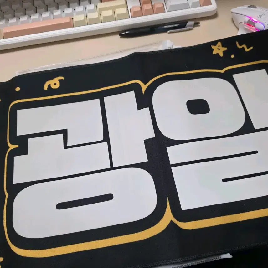 [BUNJANG] LUCY Shin Gwangil Bear Slogan / 루시 신광일 슬로건 판매 곰자건