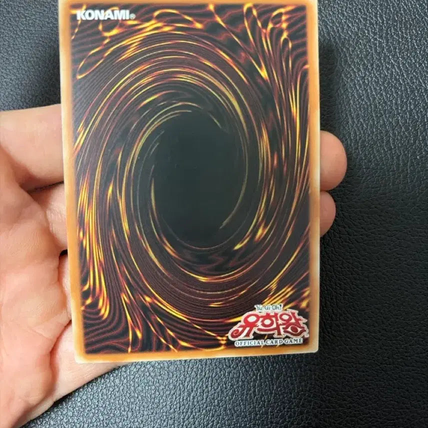 [BUNJANG] Yu-Gi-Oh! Raviel, Lord of Phantasms - The Phantasmal King: Heavenly Tyrant&