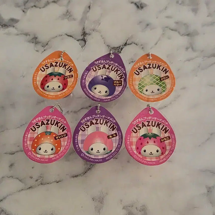 [BUNJANG] Classic Usazukin Cup Jelly Pudding Keyring Set (6 Types) / 고전 우사즈킨 컵 젤리 푸딩 키링 6종