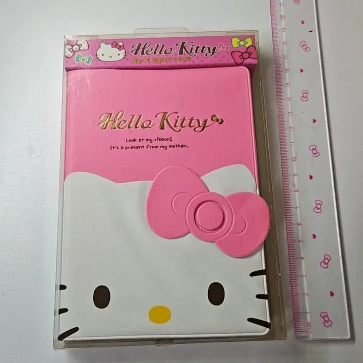 [BUNJANG] Vintage Hello Kitty Diary / 고전키티 다이어리