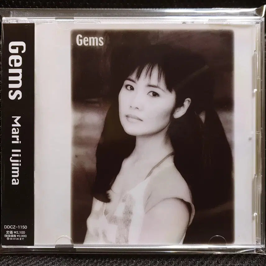 [BUNJANG] Mari Iijima Gems CD / 이이지마 마리 Gems CD