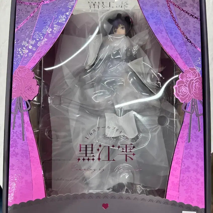 [BUNJANG] Good Smile Company GRBL Shizuku-tan Scale Figure / 굿스마일 그비돌 스케일피규어