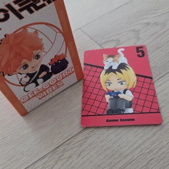 [BUNJANG] Pop Mart Haikyuu!! Kozume Kenma Sealed Figure / 하이큐 팝마트 켄마 미개봉 (택포)