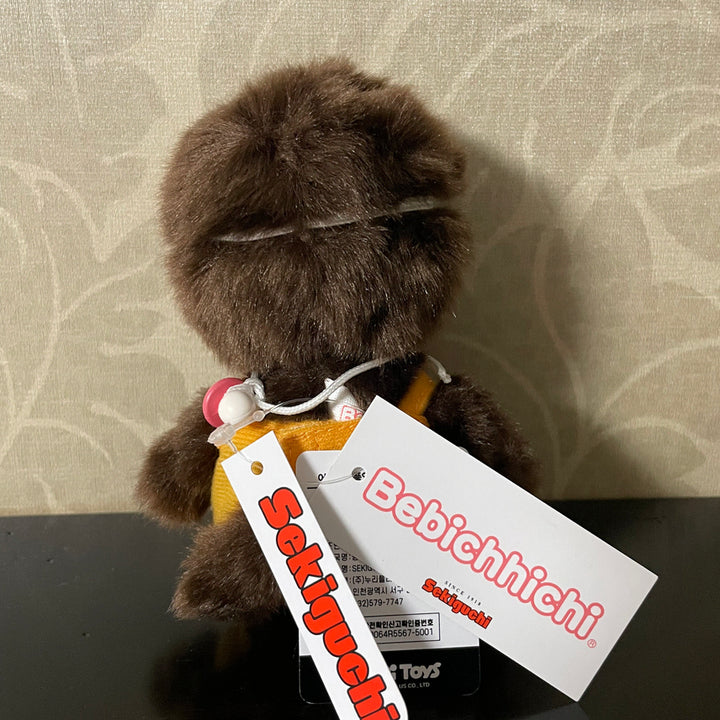 [BUNJANG] Monchhichi Play Group Wolf Plush / [정품] 몬치치 놀이회 늑대