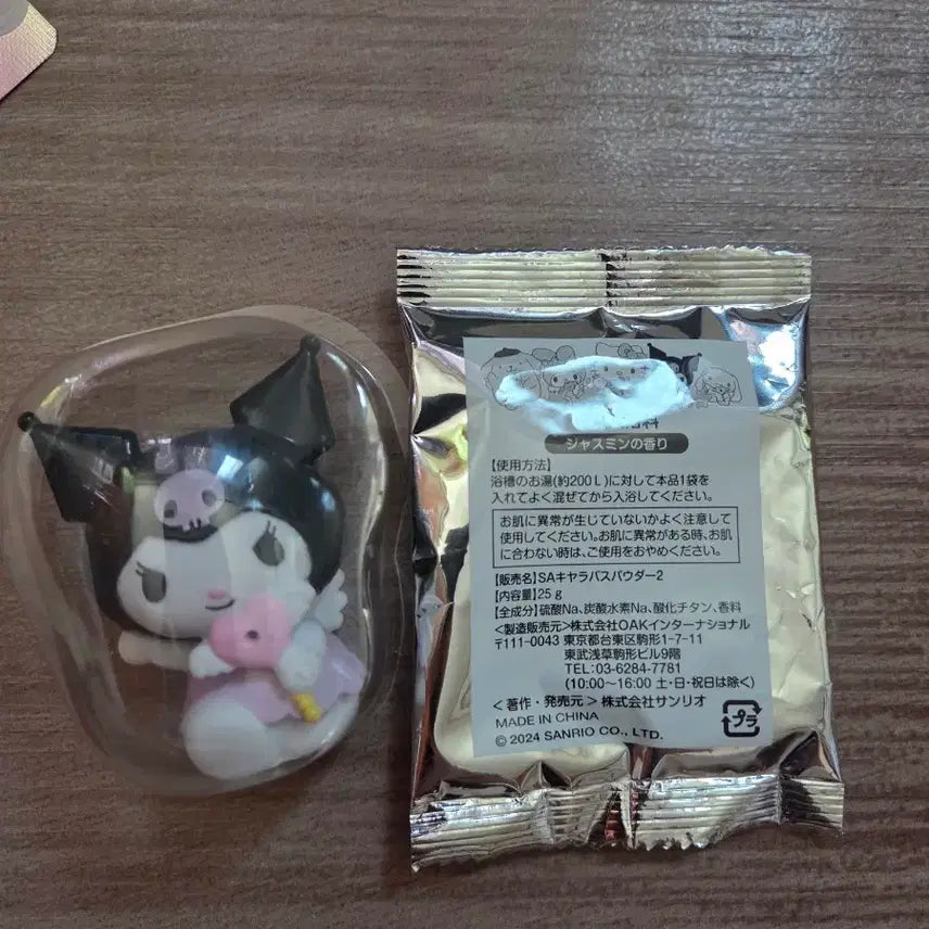 [BUNJANG] Sanrio Kuromi Bath Bomb / 산리오 쿠로미 입욕제
