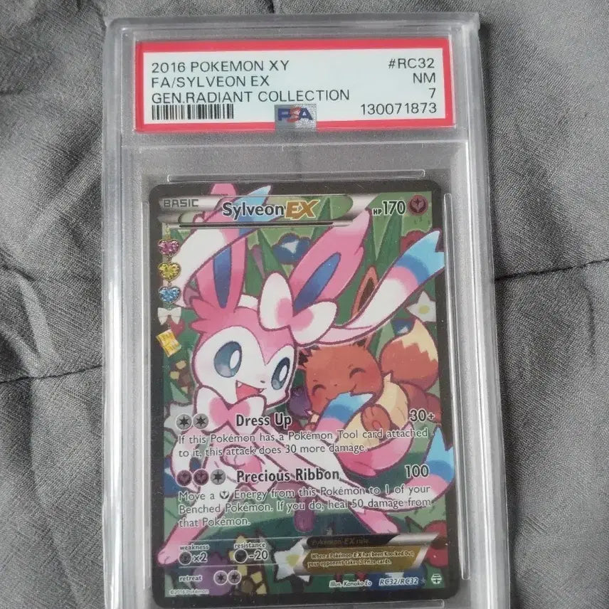 [BUNJANG] Pokemon XY Nymphia EX Full Art PSA 7 / 2016 포켓몬 XY 심쿵 님피아 EX 컬렉션 PSA 7