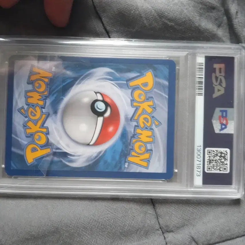 [BUNJANG] Pokemon XY Nymphia EX Full Art PSA 7 / 2016 포켓몬 XY  님피아 EX 컬렉션 PSA 7