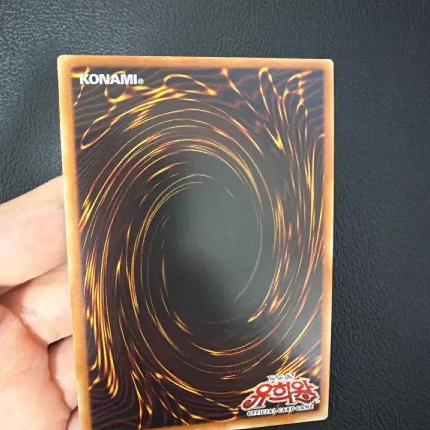[BUNJANG] Yu-Gi-Oh! Lightning Master Hamon SOI Ultimate Rare Card / 유희왕 번개황제 하몬 SOI 울레 판매
