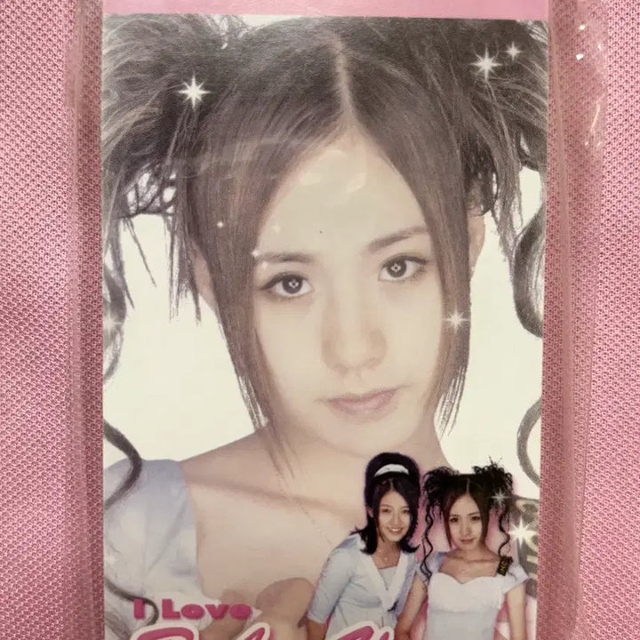 [BUNJANG] Baby V.O.X Mini Notebook / 베이비복스 수첩 (새상품)