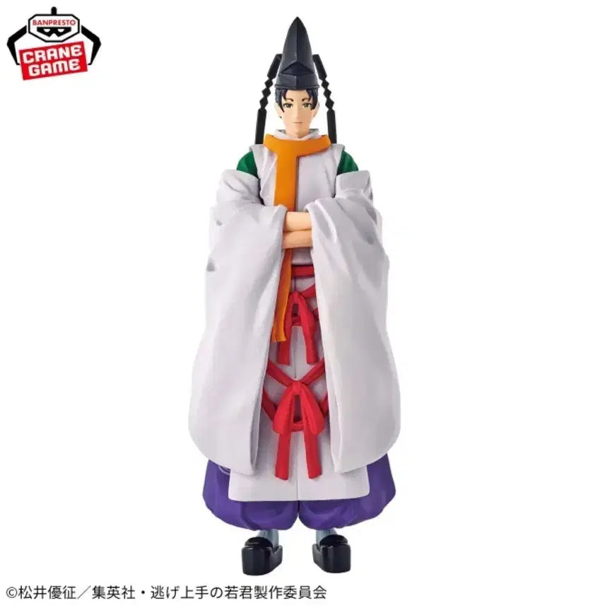 [BUNJANG] Banpresto SueYoshi Figure - My Hero Academia / 스와 요리시게 피규어 도망을 잘 치는 도련님 니게와카