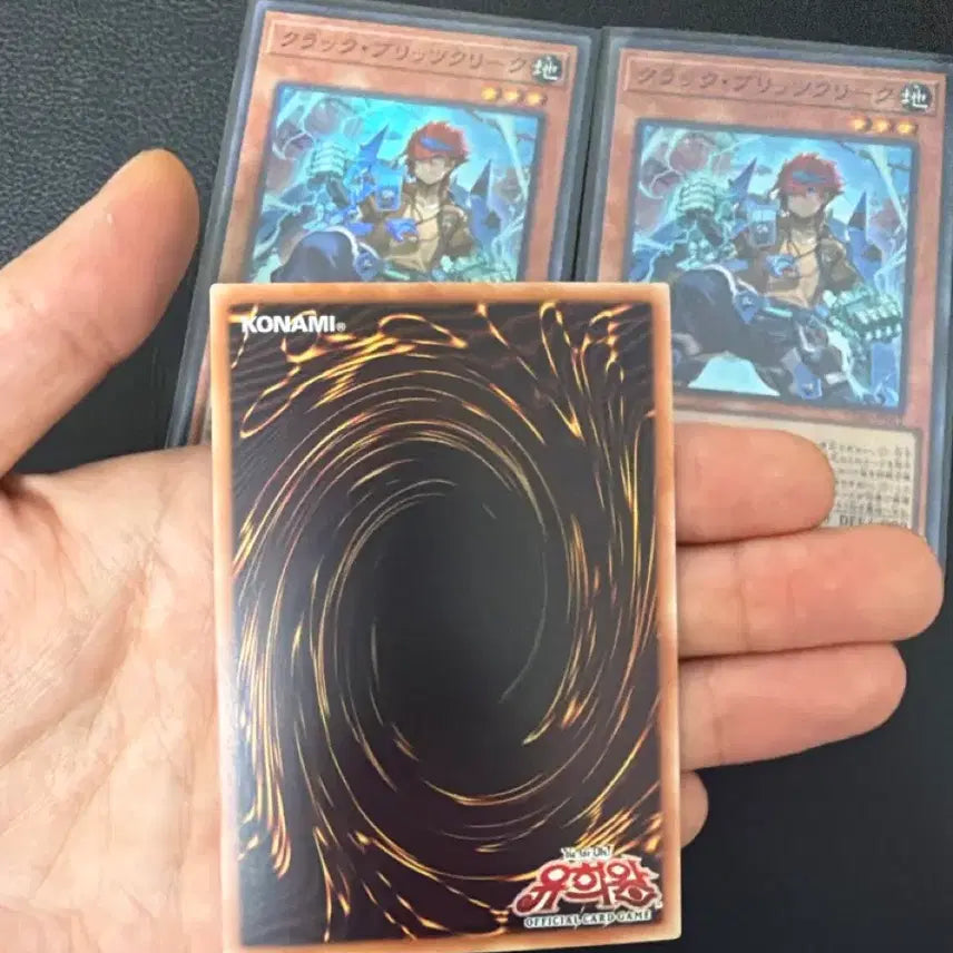 [BUNJANG] Yu-Gi-Oh! Crack Bleach Creak French Ultra Rare + Japanese Parallel Rare Cards / 유희왕 크랙 블리츠크리크 프싴 + 일판 슈레 두장 등 서비스