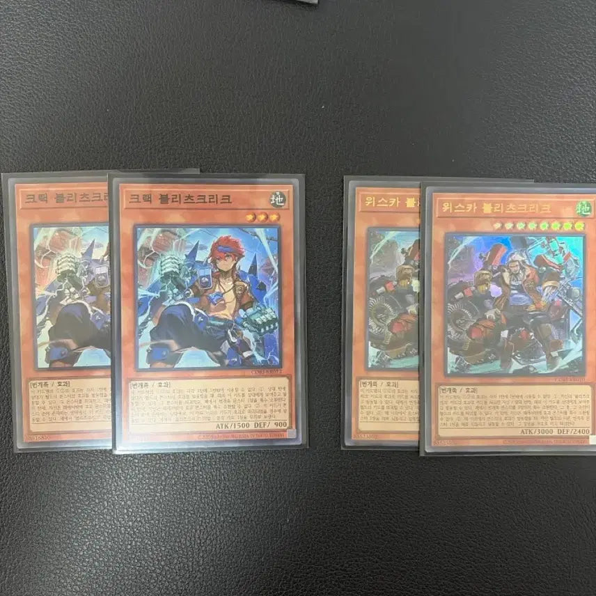 [BUNJANG] Yu-Gi-Oh! Crack Bleach Creak French Ultra Rare + Japanese Parallel Rare Cards / 유희왕 크랙 블리츠크리크 프싴 + 일판 슈레 두장 등 서비스