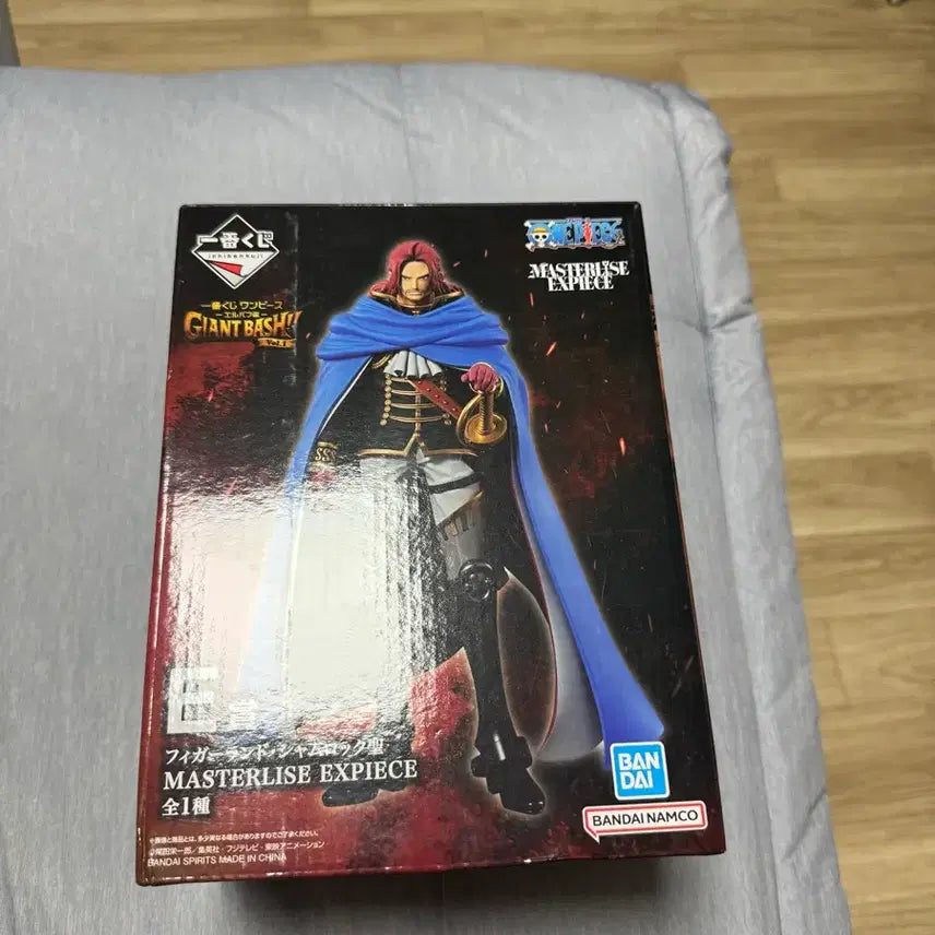 [BUNJANG] One Piece Ichiban Kuji Elbaf Shamrock E Prize Figure (Opened) / 원피스 제일복권 엘바프 샴록e상 개봉품팝니다