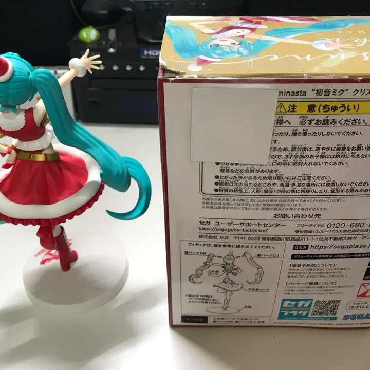 [BUNJANG] 2023 Santa Luminasta Miku Figure / 2023 산타 루미나스타 미쿠 피규어 미소녀 방꾸