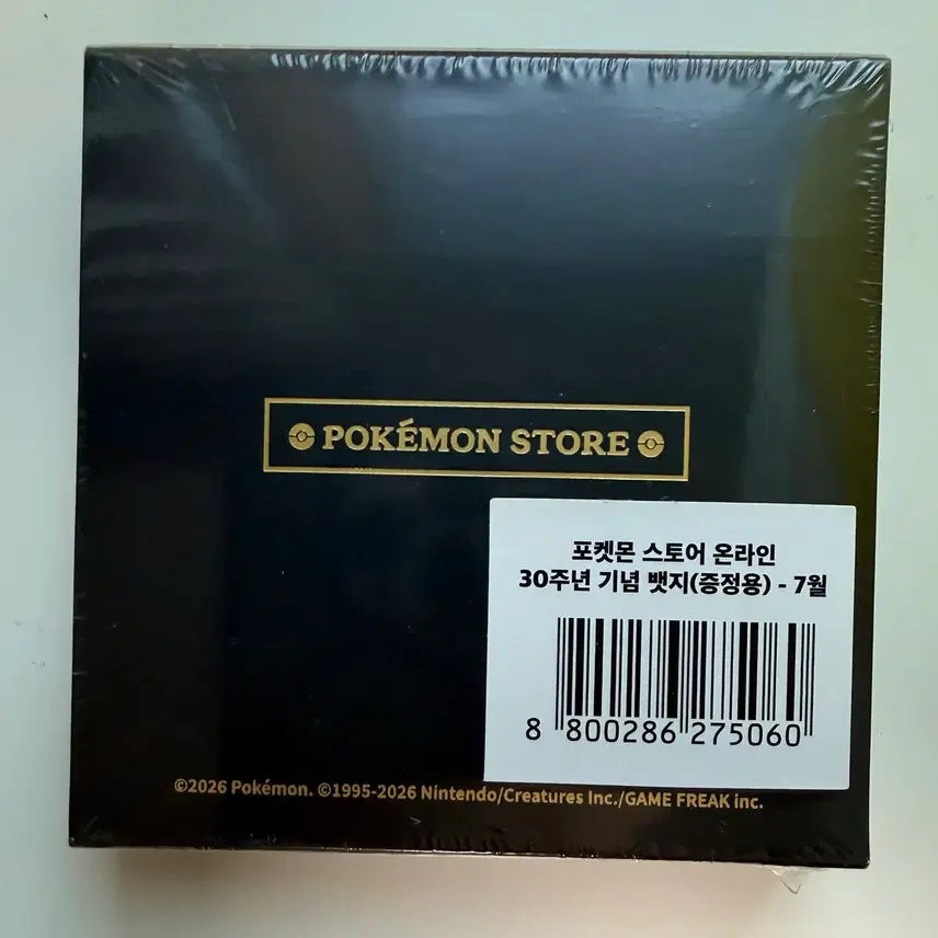 [BUNJANG] Pokemon Store 30th Anniversary July Limited Badge (Sealed) / [미개봉]포켓몬 스토어 온라인 30주년 기념 7월 한정 뱃지