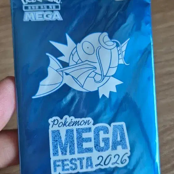 [BUNJANG] Magikarp Promo Card Unsealed Pack / 잉어킹 프로모 카드 미개봉 판매