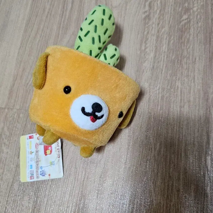 [BUNJANG] San-X Classic Wanroom Cactus Dog Plush / 산엑스 고전 완룸 선인장 화분 인형