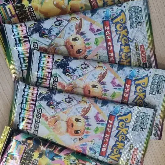 [BUNJANG] Mega Dream Terastal Vending Machine Pack Set / 메가드림 테라스탈 자판기팩 노서치