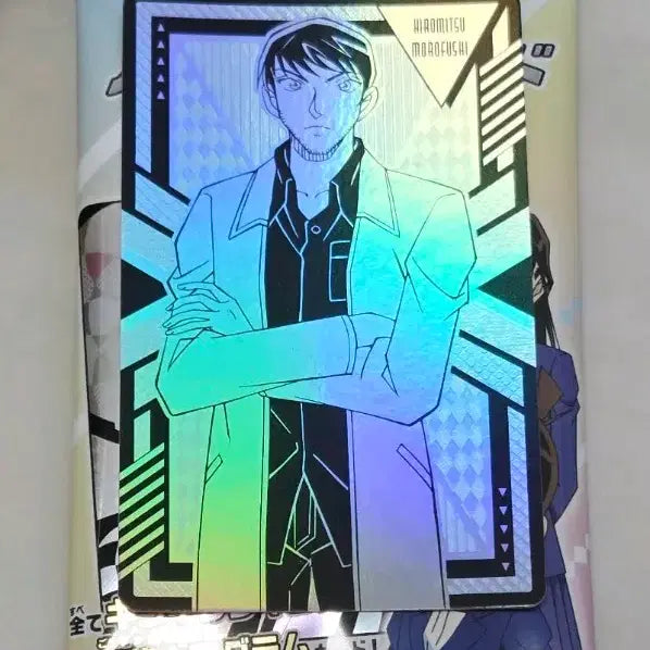 [BUNJANG] Conan Hiromitsu Morofushi Random Card / 코난 모로후시 히로미츠 랜덤카드