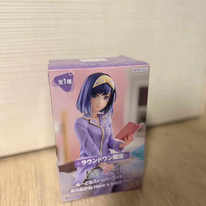 [BUNJANG] FURYU Oshi no Ko Akane Kurokawa Noodle Stopper &