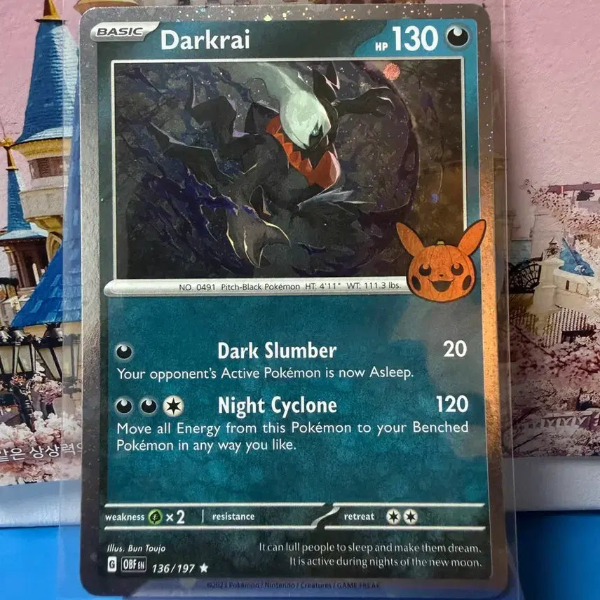 [BUNJANG] North American Pokémon Card Darkrai Halloween A-Grade / 북미 포켓몬카드 다크라이 할로윈 A-급