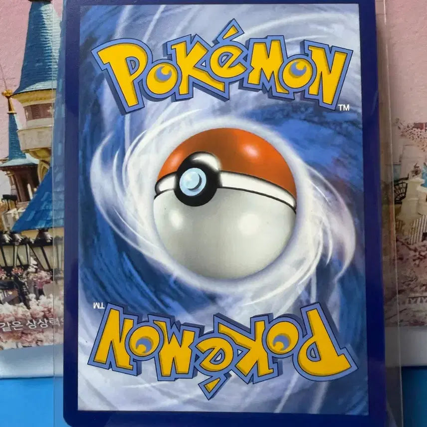 [BUNJANG] North American Pokémon Card Darkrai Halloween A-Grade / 북미 포켓몬카드 다크라이 할로윈 A-급
