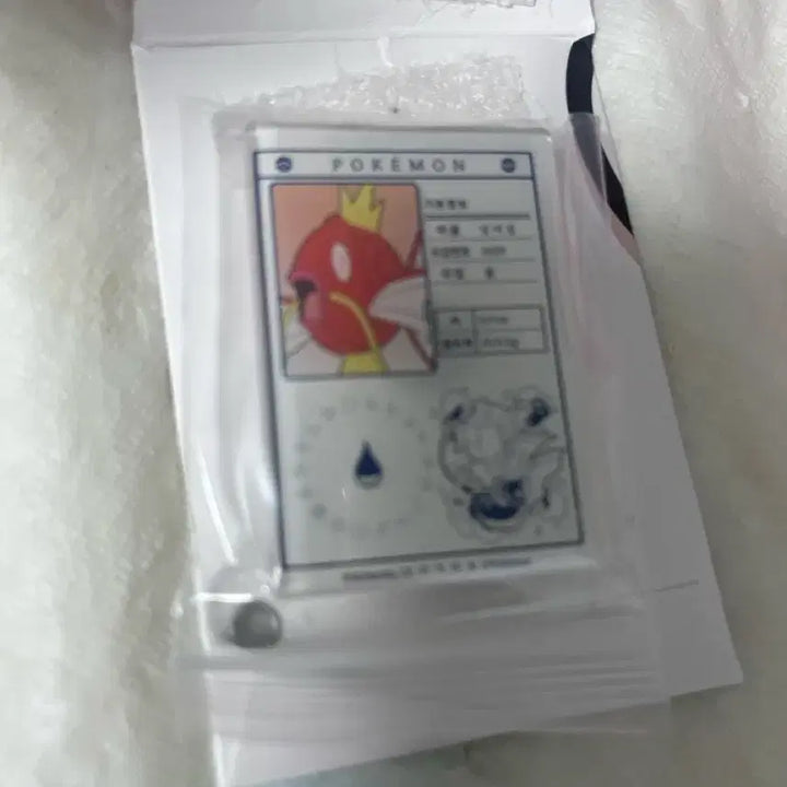 [BUNJANG] Lotte 7-Eleven Magikarp Acrylic Card / 롯데리아 포켓몬 잉어킹 아크릴카드