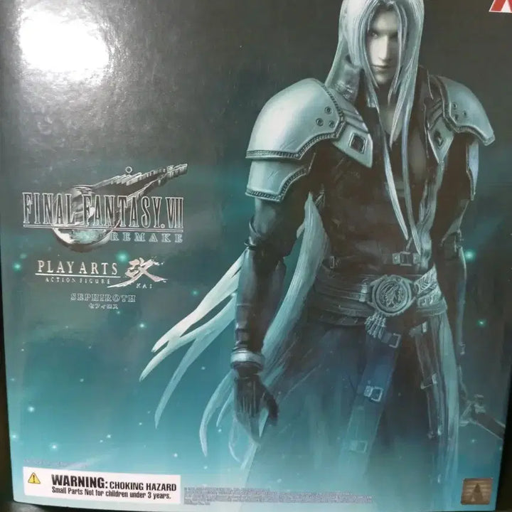 [BUNJANG] Square Enix Variant Play Arts Kai Sephiroth Figure / 플레이아츠카이 세피로스