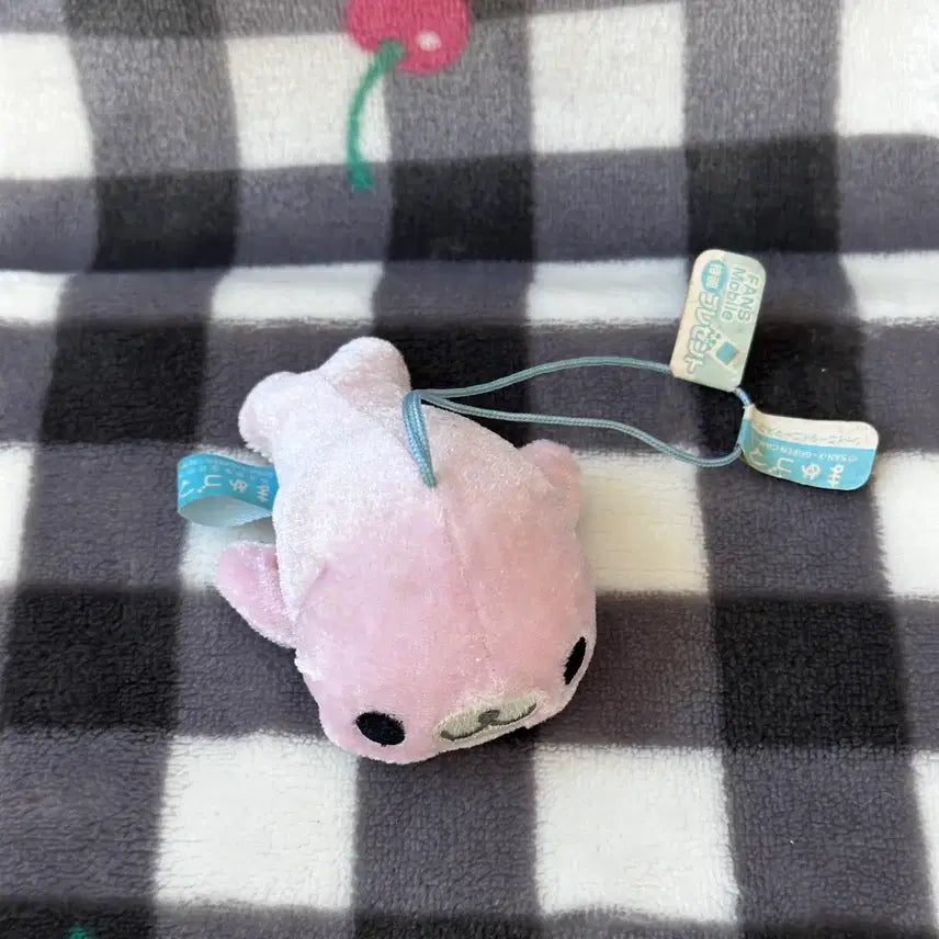 [BUNJANG] San-X Velvet Strawberry Sakuragoma Mamegoma Mini Doll Keychain / 고전 산엑스 벨벳 딸기 미니 사쿠라고마 마메고마 인형 키링