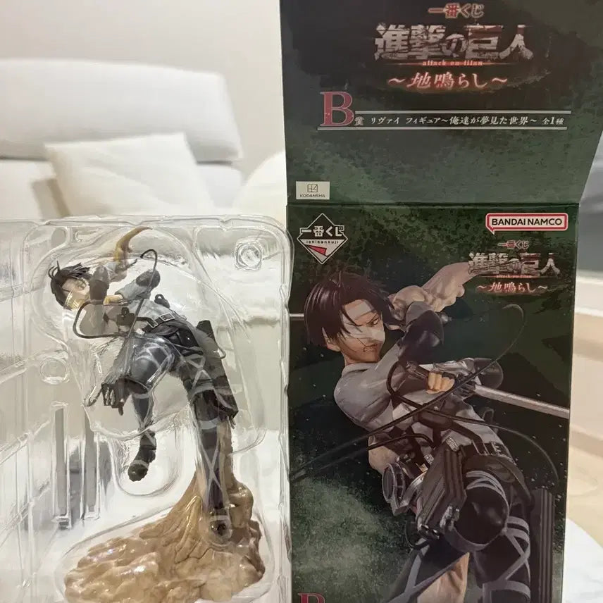 [BUNJANG] Attack on Titan Levi &