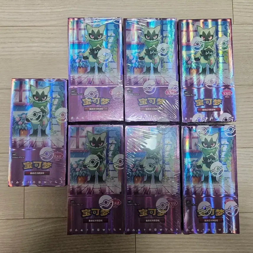 [BUNJANG] Pokemon Gem Pack Chinese Version Vol.5 Unsealed 7 Boxes Bundle Set / 포켓몬 젬팩 중국판 VOL.5 미개봉 7박스