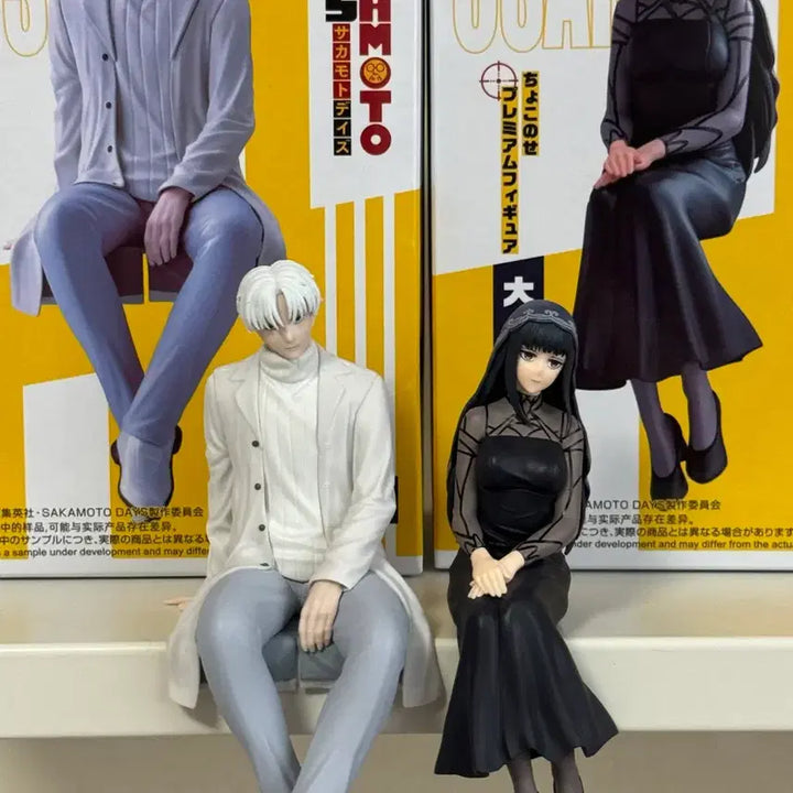 [BUNJANG] Sakamoto Days Osaragi Noodles Stopper Figure Bundle / 사카모토데이즈 오사라기 슬러 누들스토퍼 피규어 일괄