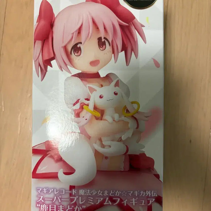[BUNJANG] Sega Puella Magi Madoka Magica SPM Figure (Sealed) / 세가 마법소녀 마도카 마기카 마마마 SPM 피규어 미개봉 팝니다