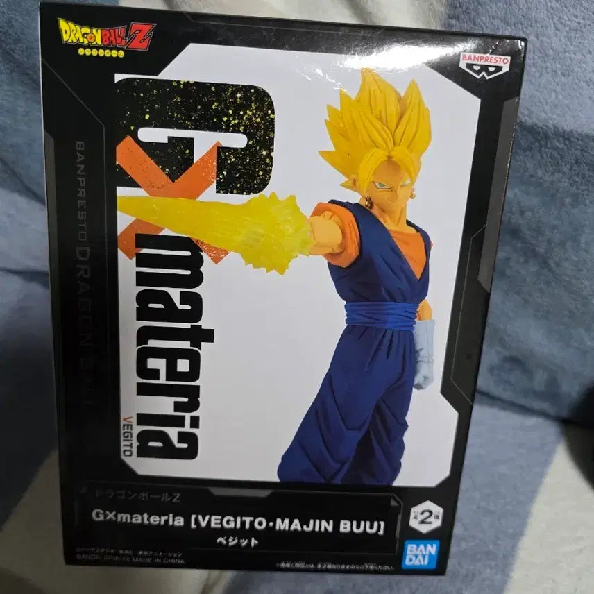 [BUNJANG] Dragon Ball Z Vegito Gxmateria Figure / 드래곤볼Z GXmateria 베지트 마스테리아 피규어