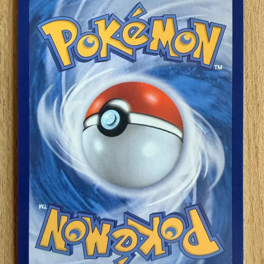 [BUNJANG] Pokemon Card Mega Gardevoir ex M2A 226/193 MA / 포켓몬 카드 메가드림eX 메가가디안eX m2a 226/193 MA