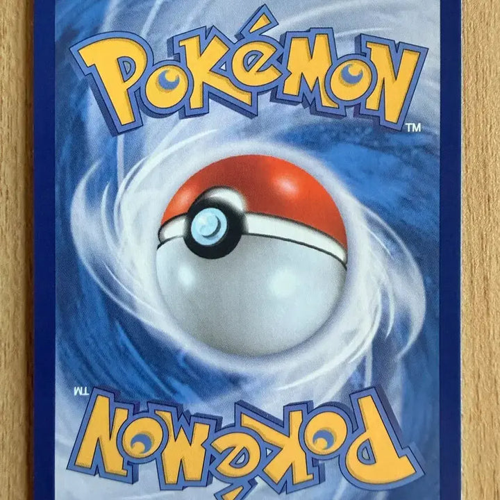 [BUNJANG] Pokemon Card Mega Gardevoir ex M2A 226/193 MA / 포켓몬 카드 메가드림eX 메가가디안eX m2a 226/193 MA