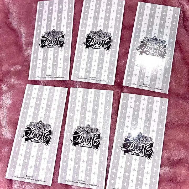 [BUNJANG] Prize Stone Pripara Amocafe Ticket / 프리즘스톤 프리파라 아모카페 티켓