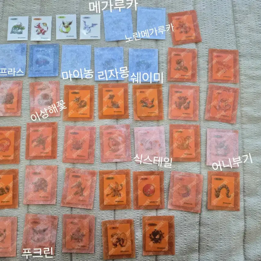 [BUNJANG] Pokemon Sticker Collection / 포켓몬 띠부씰 판매 합니다