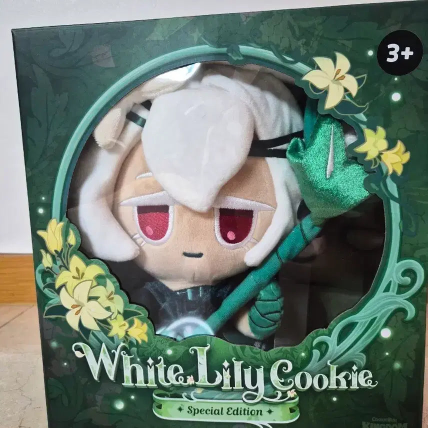[BUNJANG] Cookie Run Kingdom Saint Lily Cookie Plush (Sealed) / 미개봉) 쿠키런 킹덤 세인트 릴리 쿠키 인형