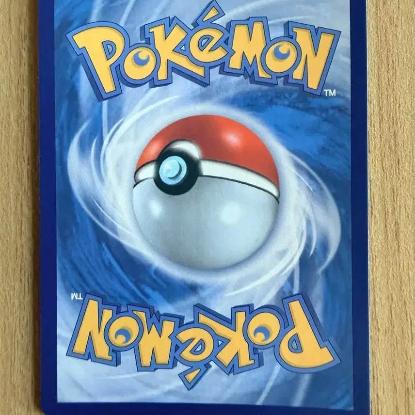 [BUNJANG] Pokemon Card Mega Diancie EX M2A 227/193 MA / 포켓몬 카드 메가드림eX 메가디안시eX m2a 227/193 MA