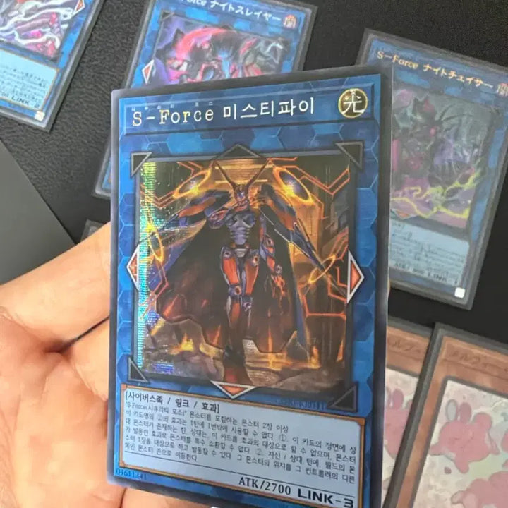 [BUNJANG] Yu-Gi-Oh! S-Force Nightchaser &amp; Nightsleeper Bundle / 유희왕 S-Force 나이트체이서 나이트슬레이어 카드 일괄