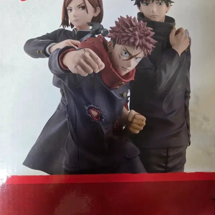 [BUNJANG] Jujutsu Kaisen 5th Anniversary Lottery Last One Prize Figure / 주술회전 5주년 쿠지 제일복권 라스트원상 피규어