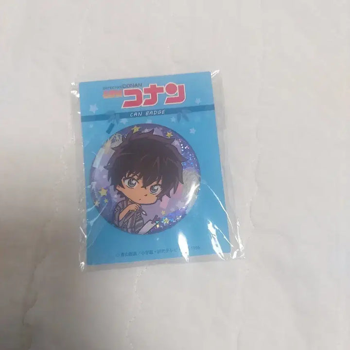 [BUNJANG] Detective Conan Jinpei Matsuda Can Badge / 마츠다 진페이 캔배찌