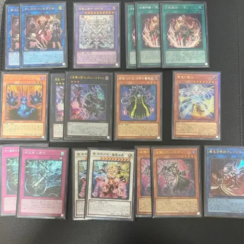 [BUNJANG] Yu-Gi-Oh! Kaori Card Bundle Set / 유희왕 카오리 카드 일괄 판매