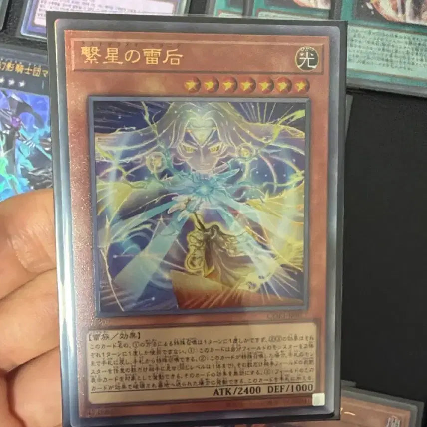 [BUNJANG] Yu-Gi-Oh! Kaori Card Bundle Set / 유희왕 카오리 카드 일괄 판매