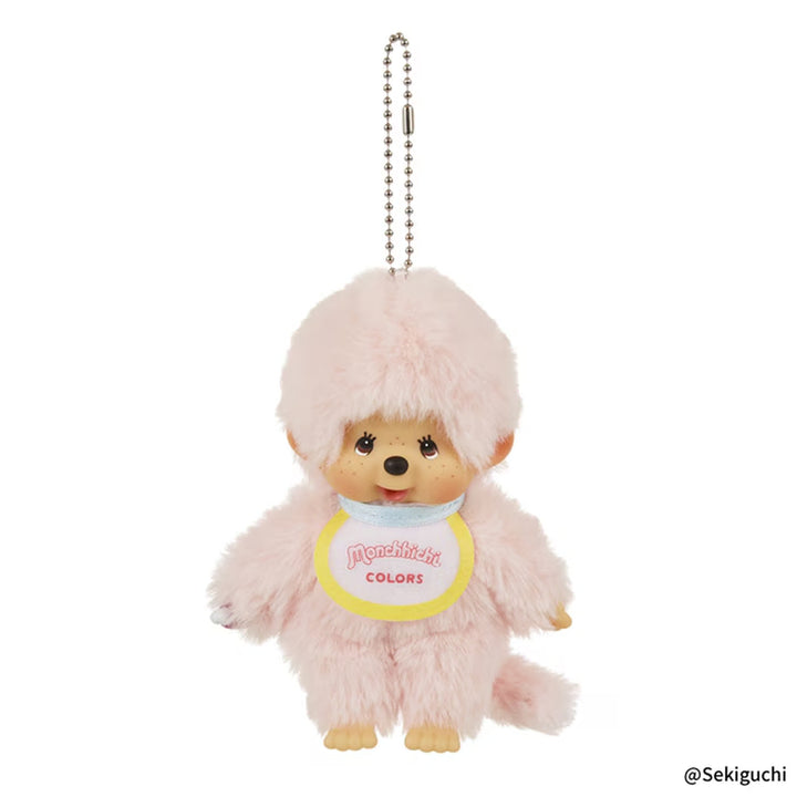 [BUNJANG] Authentic Color Monchhichi Pink Keychain / [정품] 컬러 몬치치_핑크