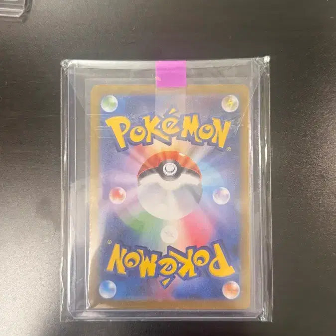 [BUNJANG] Volcanion SAR Japanese Card / 볼케니온sar 일판