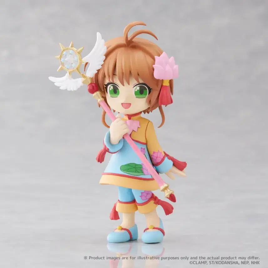 [BUNJANG] Cardcaptor Sakura Palverse Figure D Version / 카드캡터 체리  피규어 사쿠라 미니피규어 D버전